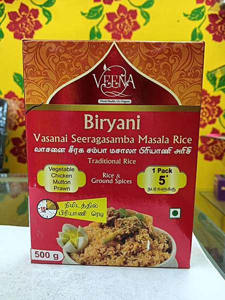 Biryani Mixed Seeraga Samba Rice 500g