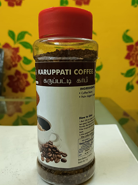 Karuppati Coffee 120 g