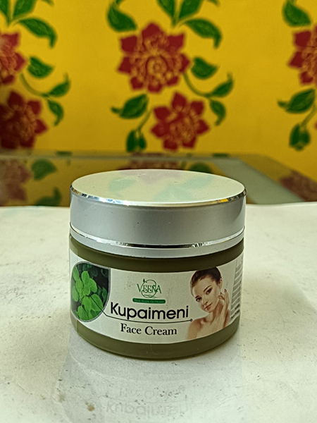 Kupaimeni Face Cream 50g