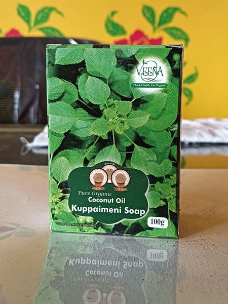 Kupaimeni Soap 100g