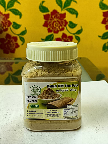 Multani Mitti Face Pack 100g