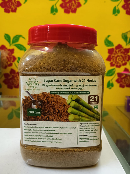 21 Herbs Sugar 700g